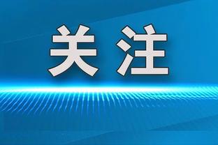 这一幕你还记得吗？大马丁枪手夺冠赛后落泪！